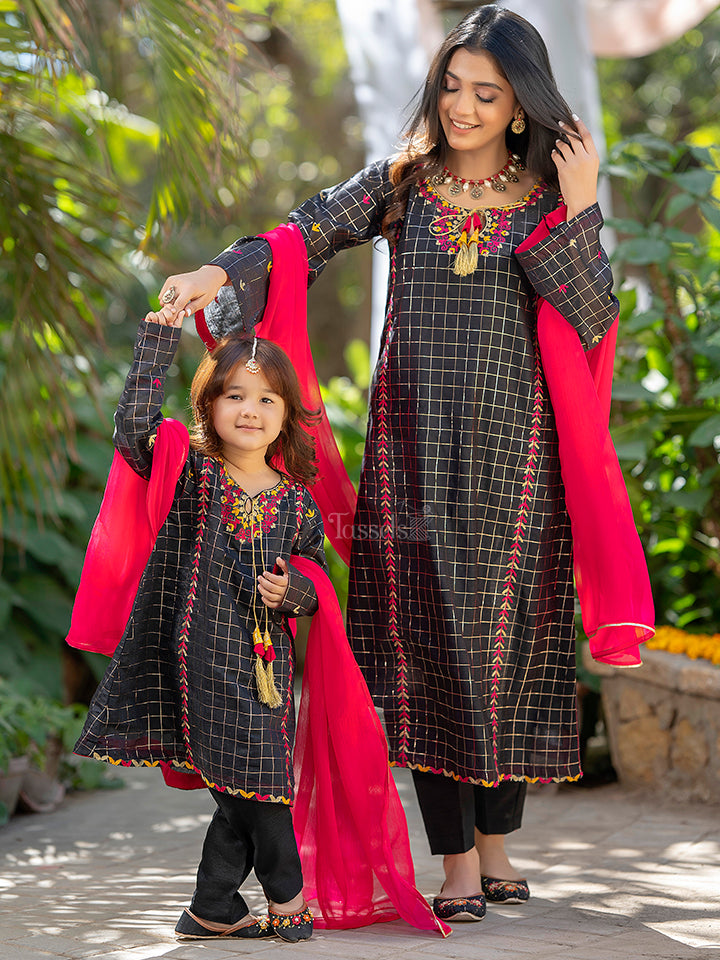 Kanwal