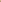 Marigold Gold Brown