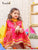 ROOP